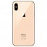 Телефоны и Смартфоны - Apple iPhone XS 512 Gb Gold ( золотистый)